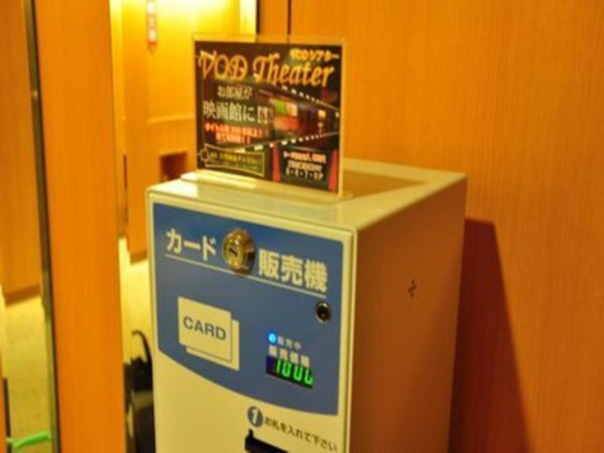 Hotel Taisei Annex - Vacation Stay 05208V Kagoshima Eksteriør billede
